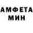 Amphetamine Premium Vytas Kvizikevicius