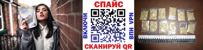 мега Шилка Бутират 99% купить наркотик