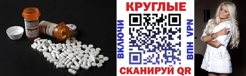 ЭКСТАЗИ Cube  Шилка 