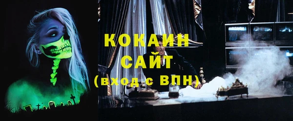 прущие крисы Абаза