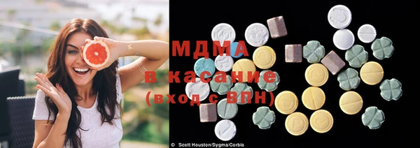спайс Абдулино