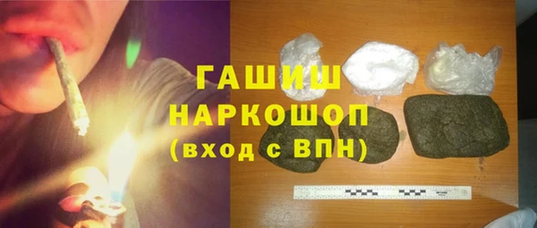 прущая мука Абинск