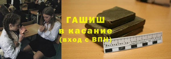 твердый Покровск