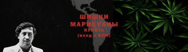 кокаин премиум Покачи