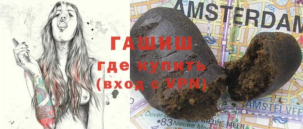прущая мука Абинск