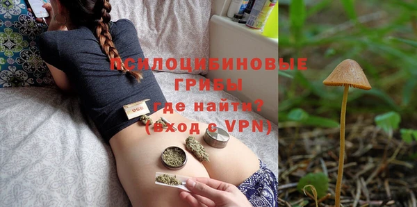 прущая мука Абинск