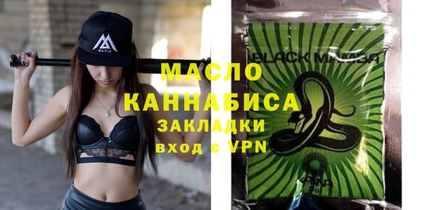 прущие крисы Абаза