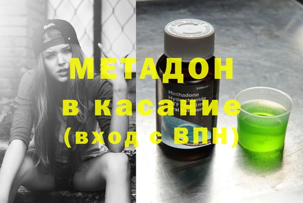 прущая мука Абинск