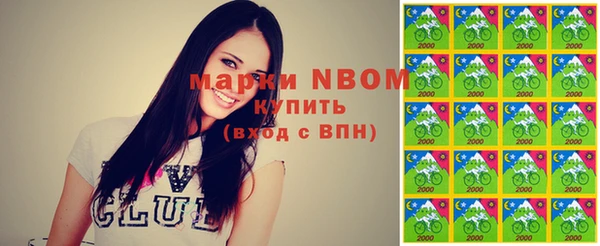прущие крисы Абаза