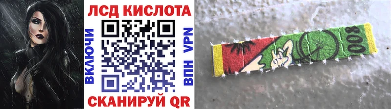 наркотики  Шилка  Марки NBOMe 1,5мг 